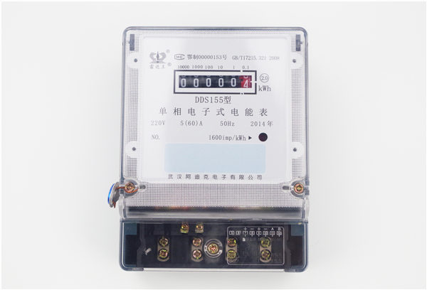 DDS155型單相電子式電能表(計度器)