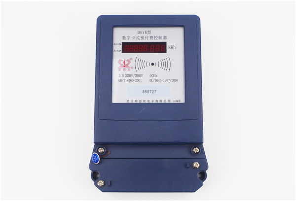 DSYK型SC數字射頻卡式三相預付費控制器