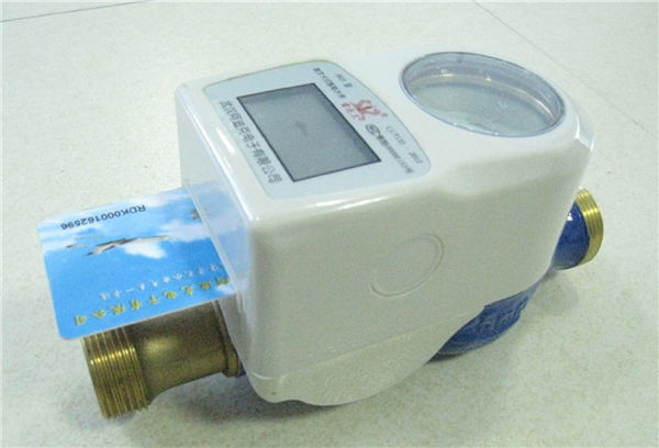 SKZS型IIA 數字卡式智能水表(IC卡/不帶閥)